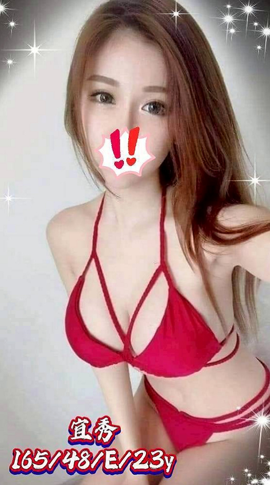 TICKET: 愛艾 @ 台中定點茶